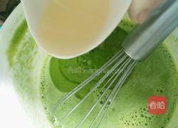 绿色戚风蛋糕的做法图解6