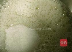 绿色戚风蛋糕的做法图解9