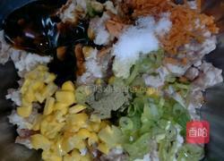 珍珠糯米丸子的做法图解2