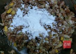 珍珠糯米丸子的做法图解3