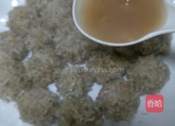 珍珠糯米丸子的做法图解12