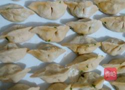荠菜饺子的做法图解8