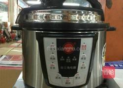 土豆闷红烧肉的做法图解2