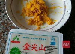 咸蛋黄煲豆腐的做法图解1
