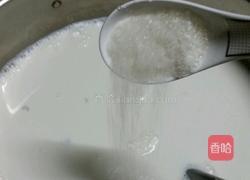 芋圆西米露的做法图解4
