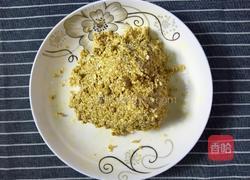 瘦身美食～燕麦饼干的做法图解2