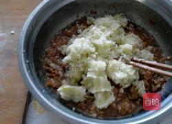 怎样煮饺子不破皮的做法图解7