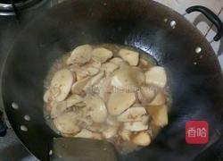 肉沫杏鲍菇的做法图解5