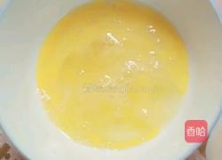 炸猫耳朵的做法图解1