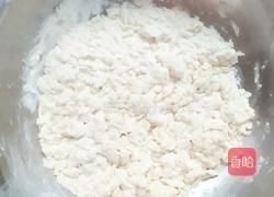 炸猫耳朵的做法图解3