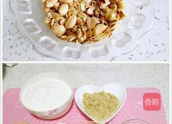 美味桃酥饼的做法图解1