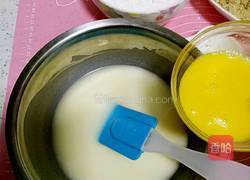 美味桃酥饼的做法图解3