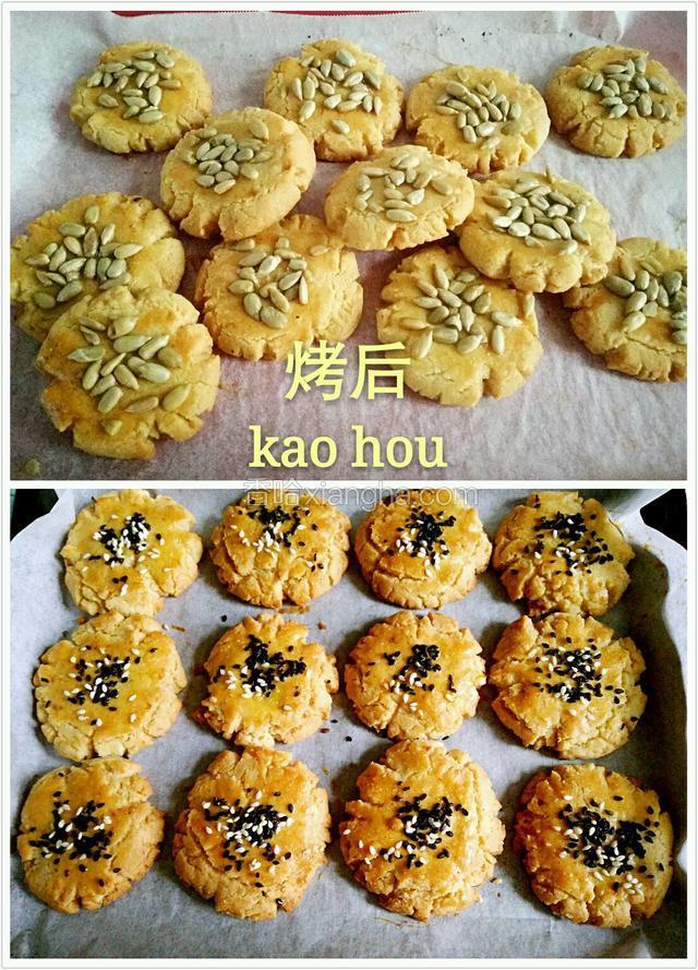 烤箱预热后，上下火160度左右，烤14分钟。（具体根据自己的烤箱决定）