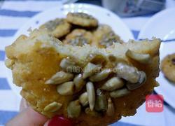 美味桃酥饼的做法图解10