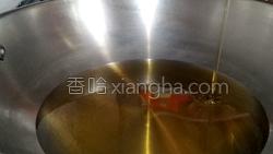 酥炸麻葉的做法圖解19