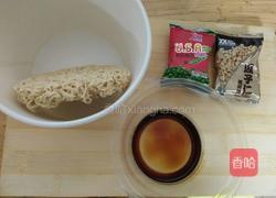 叉烧捞面的做法图解1