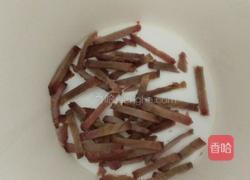 叉烧捞面的做法图解3