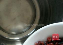 红豆花生黑米粥的做法图解4