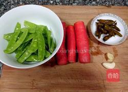 怡红快绿的做法图解1