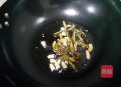 怡红快绿的做法图解4