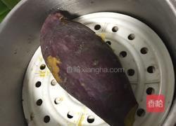黄金饼的做法图解1