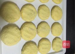 黄金饼的做法图解6