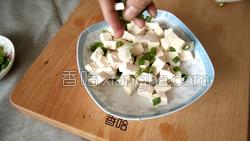 小葱拌豆腐的做法图解12