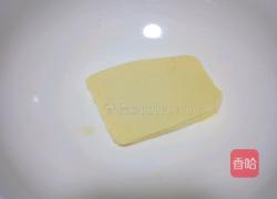 红糖巧克力饼干的做法图解3