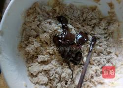 红糖巧克力饼干的做法图解8