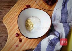 宫保鸡丁(无油 健康低脂)的做法图解4