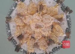 天妇罗虾L的做法图解3