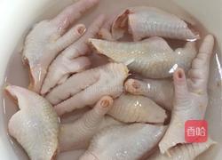 泡椒鳳爪的做法图解3