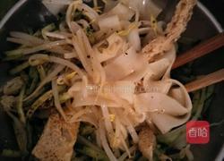 自制免洗凉皮的做法图解5