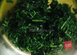 艾叶煎蛋的做法图解5