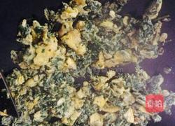 艾叶煎蛋的做法图解8