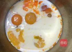 牛奶蛋糕的做法图解2