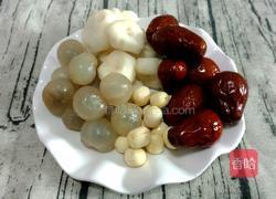 马蹄桂圆莲子羹的做法图解1