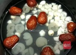 马蹄桂圆莲子羹的做法图解5