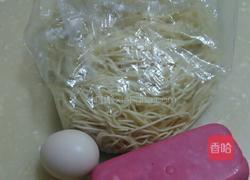 三鲜炒面的做法图解1