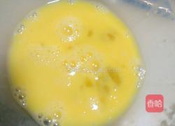 三鲜炒面的做法图解3