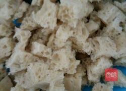 卷凉皮的做法图解3