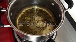 绿豆汤的做法图解6