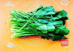 素馅菠菜包子的做法图解1