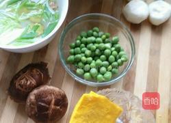 五色鸡茸的做法图解1