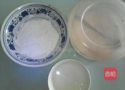 白糖小烧饼的做法图解1