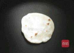 白糖小烧饼的做法图解9