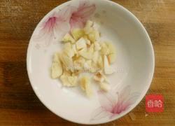 素炒五彩蔬的做法图解4