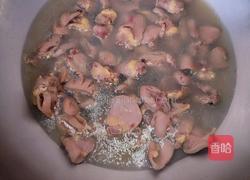 孜然辣炒鸡心的做法图解2