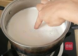 自制酸奶的做法图解4