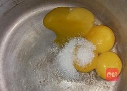 椰丝蛋糕的做法图解2